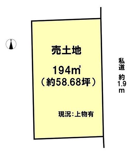 区画図：330000077416