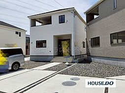 愛知県春日井市大留町５丁目