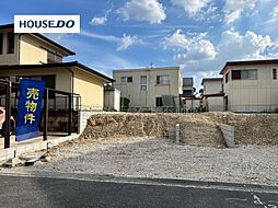 愛知県春日井市中央台６丁目