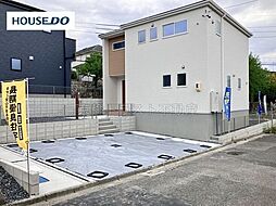 愛知県春日井市藤山台９丁目
