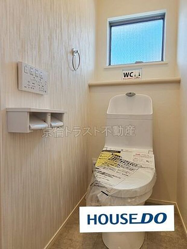 温水による洗浄と暖房機能がついた快適なトイレが1・2階にあります。