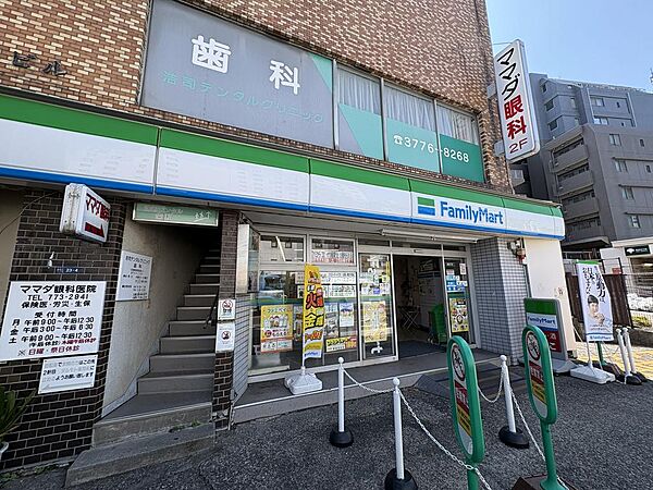 ファミリーマート東馬込店（約320ｍ）