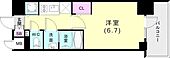 神戸市兵庫区鍛冶屋町１丁目 9階建 新築のイメージ