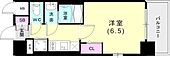 神戸市兵庫区鍛冶屋町１丁目 9階建 新築のイメージ