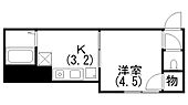 神戸市長田区丸山町4丁目 2階建 築56年のイメージ