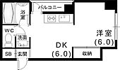 神戸市兵庫区下沢通１丁目 8階建 築52年のイメージ