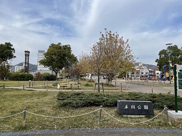 画像30:【公園】湊川公園まで985ｍ