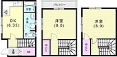 神戸市長田区御船通3丁目 3階建 築28年のイメージ