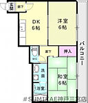 神戸市兵庫区西柳原町 6階建 築29年のイメージ