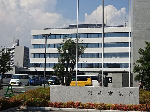 周南市役所 徒歩6分。 470m