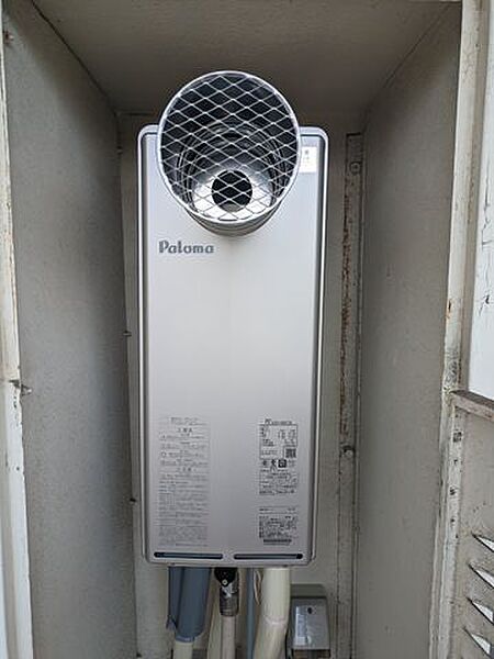 都市ガス給湯器新設