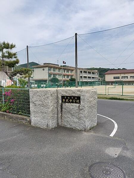 下松市立末武中学校 徒歩22分。 1700m