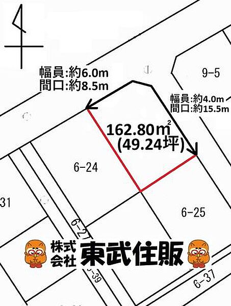 区画図：335000034463