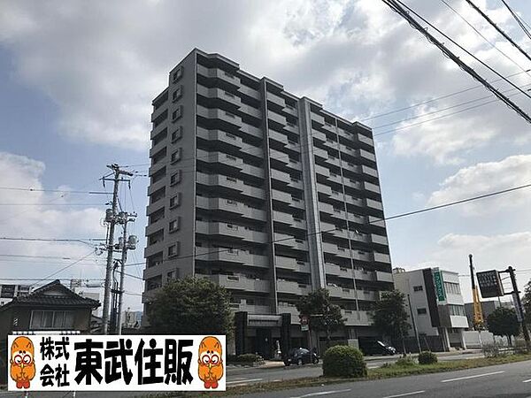 物件ID「335000035491」の写真