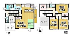 中古戸建 鈴鹿ハイツ