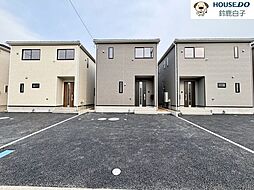 新築戸建 桜島町7丁目