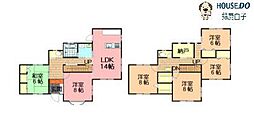 中古戸建 高岡台2丁目