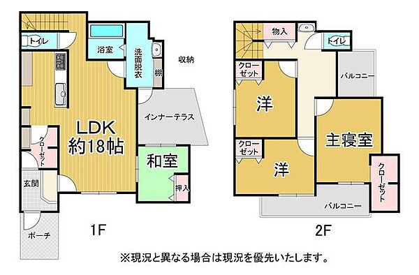 間取り：324000027971