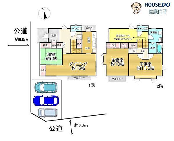 間取り：324000026575
