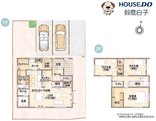間取り：324000028149