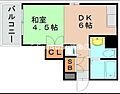 県庁前シティピアエクセル3010階5.0万円