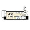 MODERNPALAZZO天神東NEURO9階5.5万円