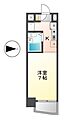 フローレンス白鳥6階4.0万円