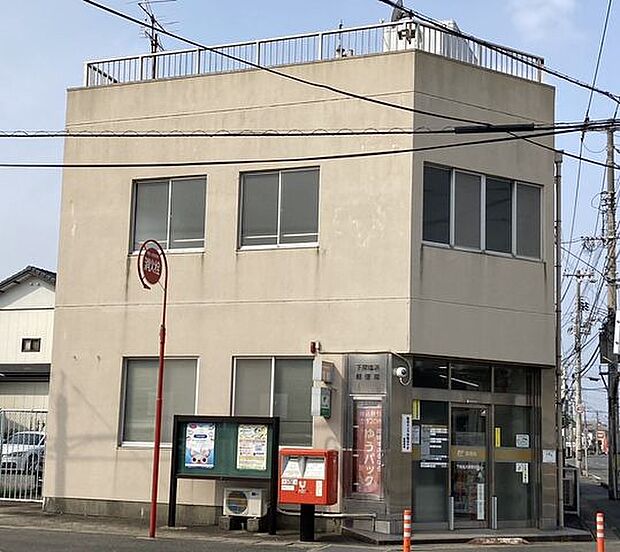 下関塩浜郵便局 徒歩10分。 770m