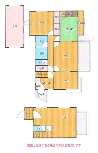 間取り：335000031530