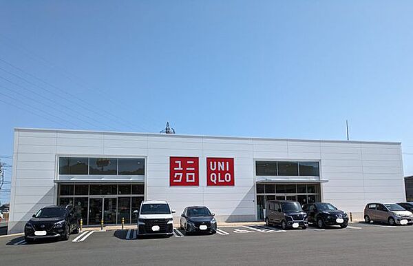 ユニクロ長府店 徒歩40分。 3180m