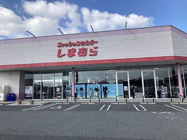 しまむら安岡店 徒歩8分。 630m