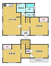 下関市長府日の出