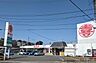 周辺：まるき武久店 徒歩7分。 520m