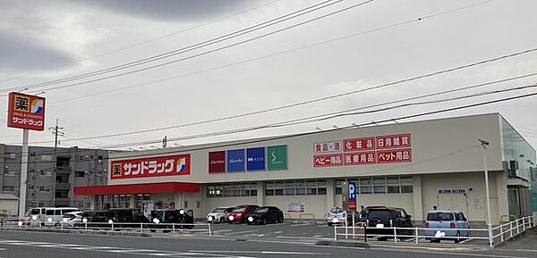 サンドラッグ下関安岡店 徒歩2分。 140m