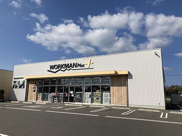 ワークマンプラス下関安岡店 徒歩6分。 460m