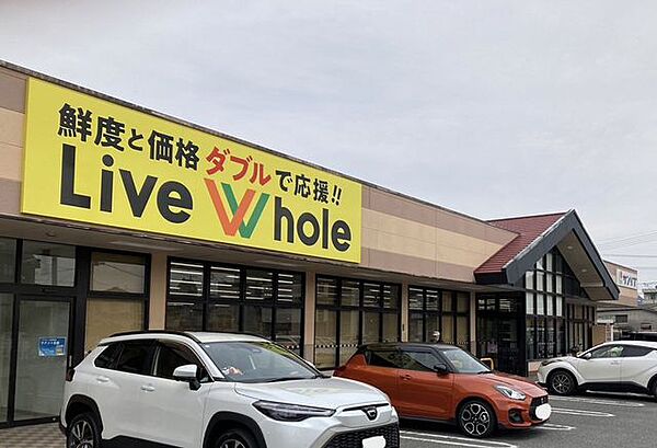 マルショク安岡店 徒歩12分。 900m