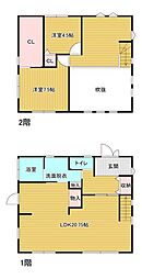 豊浦町大字川棚 中古戸建