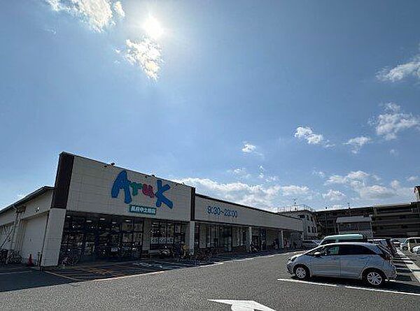アルク長府中土居店 徒歩12分。 960m