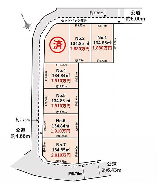 区画図：313004677533