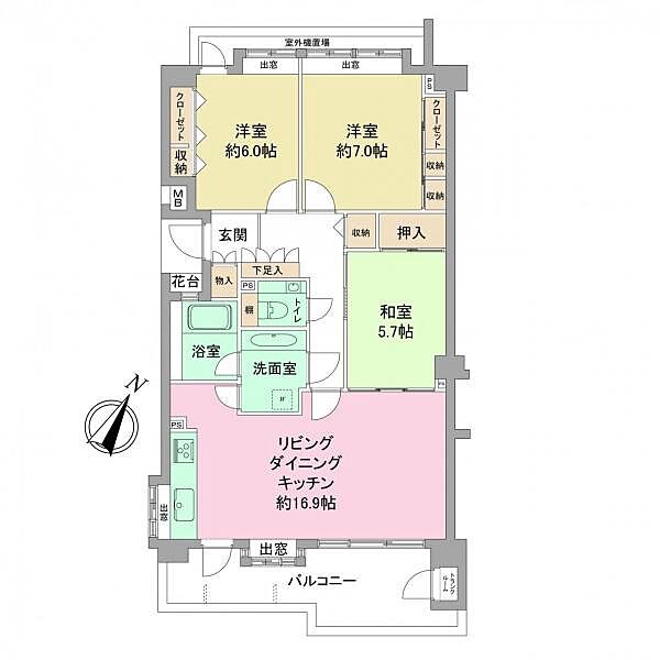 間取り：313004470125