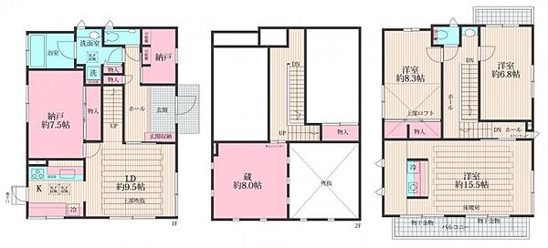 間取り：313004529824