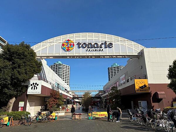 トナリエふじみ野 徒歩2分（約100m）