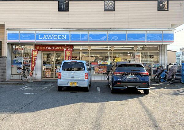 ローソン草加谷塚町店まで徒歩3分（約230m）