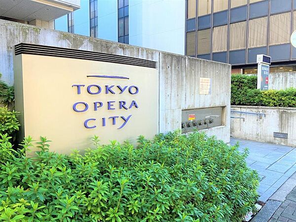 東京オペラシティタワー