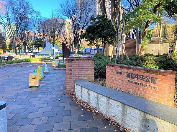 新宿中央公園