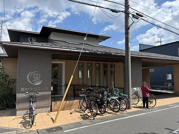 里村クリニック 徒歩10分（約750m）