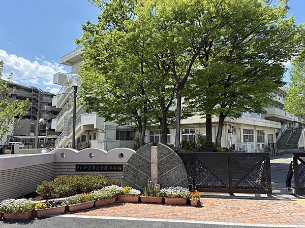 市立中尾小学校 徒歩18分（約1420m）
