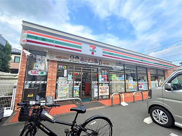 セブンイレブン三鷹新道北通り店
