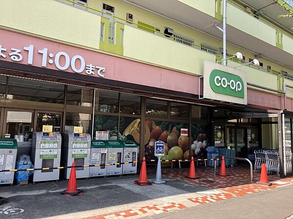 コープみらい 国分寺店まで徒歩4分