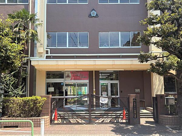 区立中根橋小学校　約320m　徒歩4分